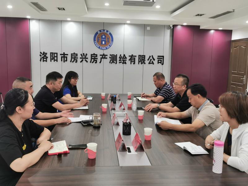 集團公司領(lǐng)導到熱力公司、房興公司檢查指導工作